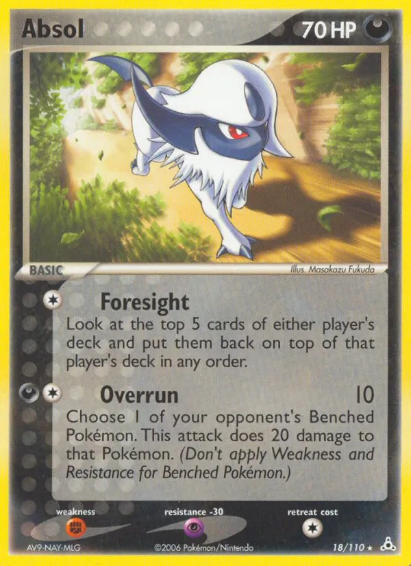 Absol, Holon Phantoms 018/110