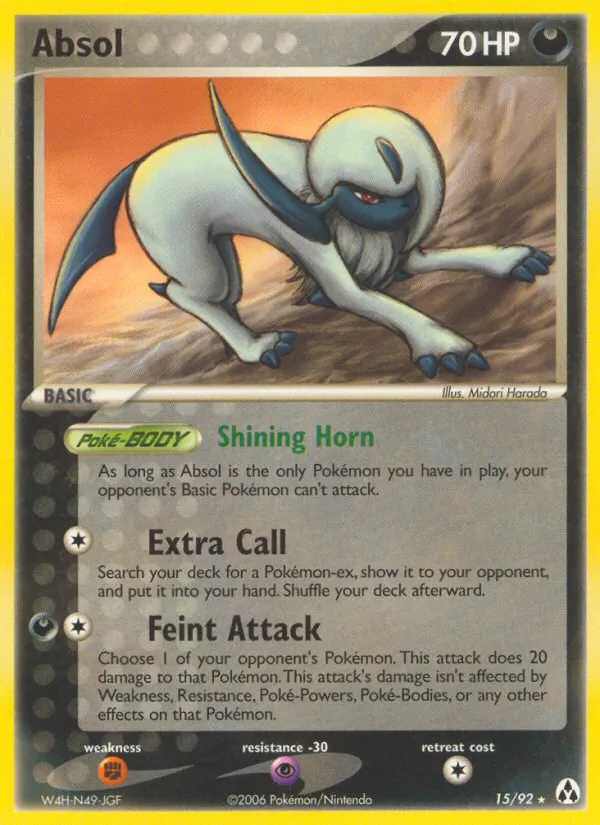 Absol, Legend Maker 015/092