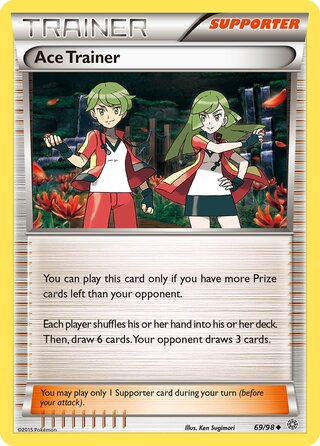 Ace Trainer, WC Deck 2016 (Ninja Blitz) 069/098
