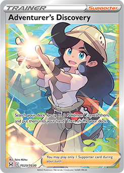 Adventurer's Discovery, Lost Origin Trainer Gallery TG23/30
