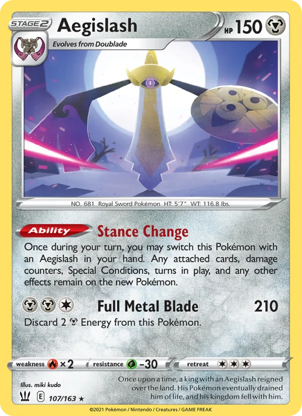 Aegislash, Battle Styles 107/163
