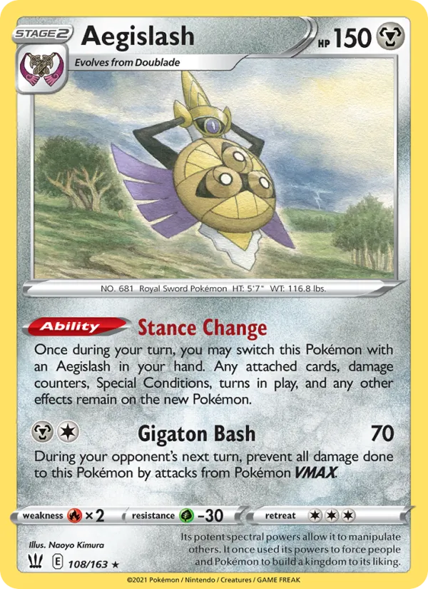 Aegislash, Battle Styles 108/163
