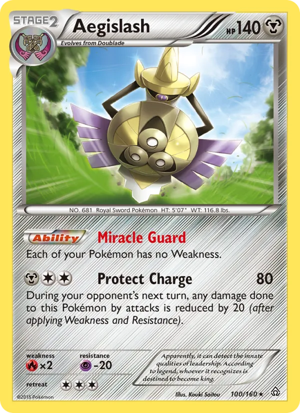 Aegislash, Primal Clash 100/160