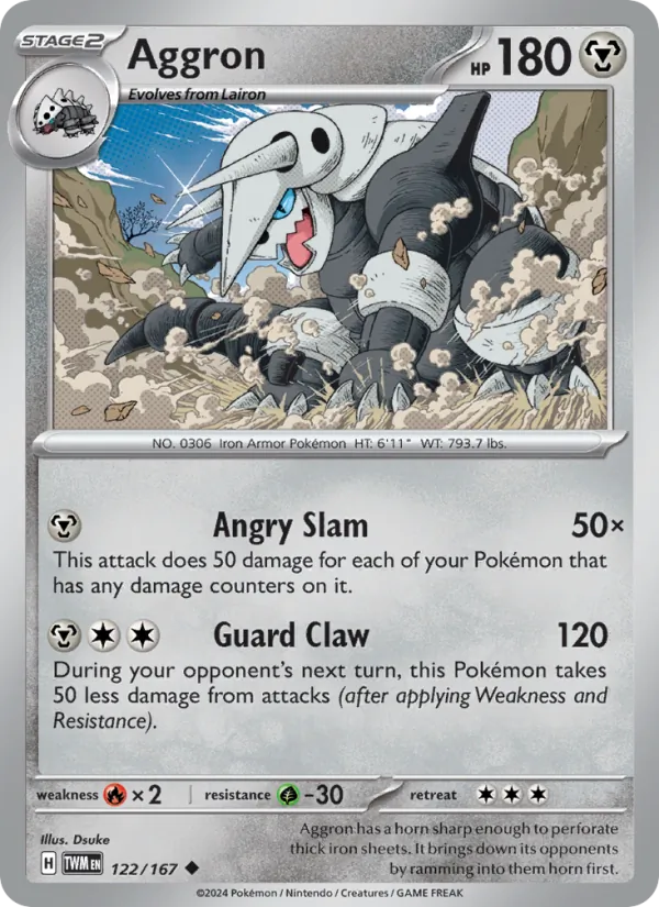Aggron, Twilight Masquerade 122/167