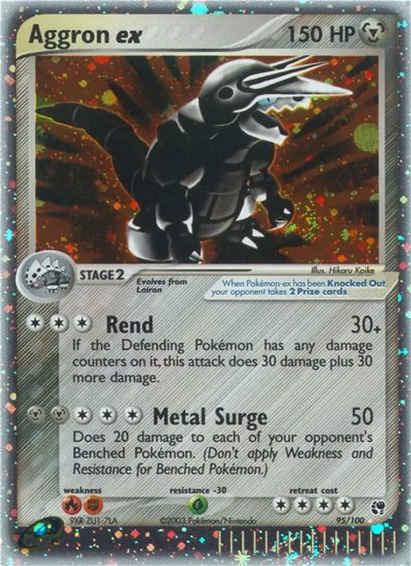 Aggron EX, Sandstorm 095/100