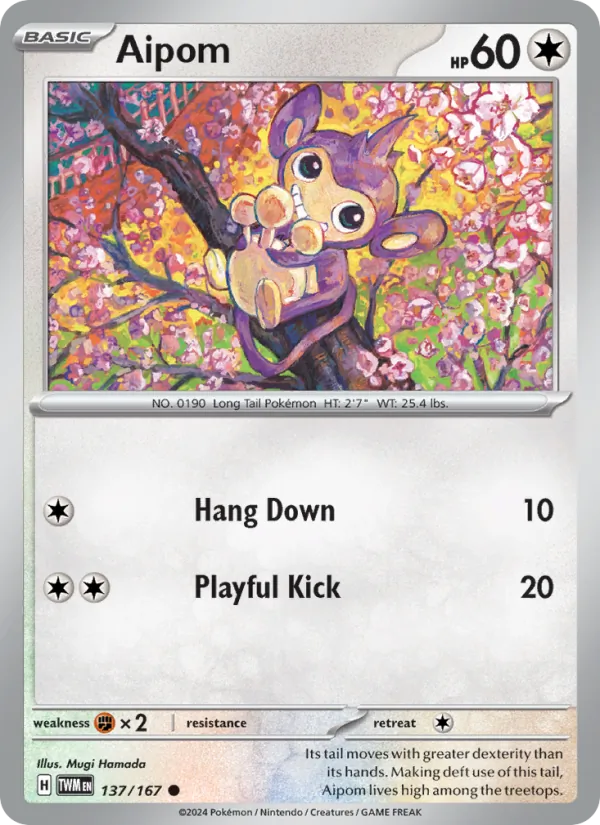 Aipom, Twilight Masquerade 137/167