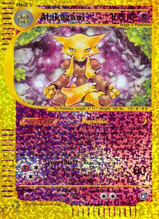 Alakazam, Box Toppers (e-Card Series) 001/012