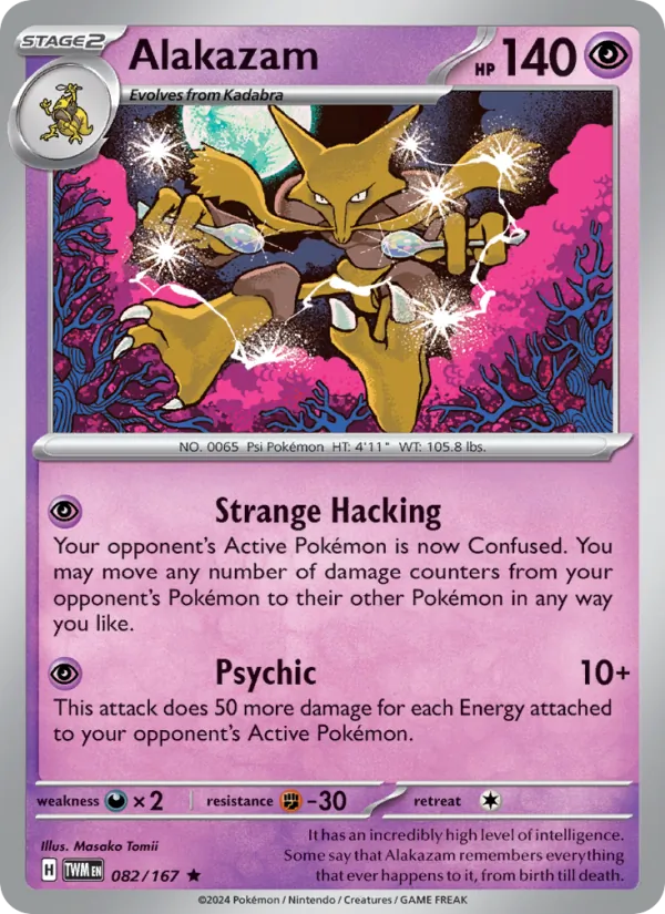 Alakazam, Twilight Masquerade 082/167