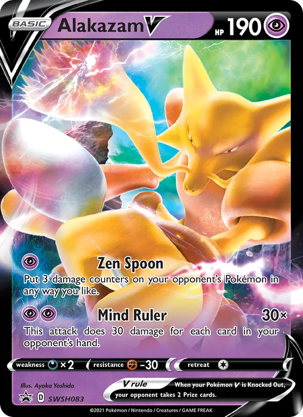 Alakazam V, SWSH Black Star Promos SWSH083/307