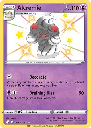 Alcremie, Shining Fates SV058/SV122