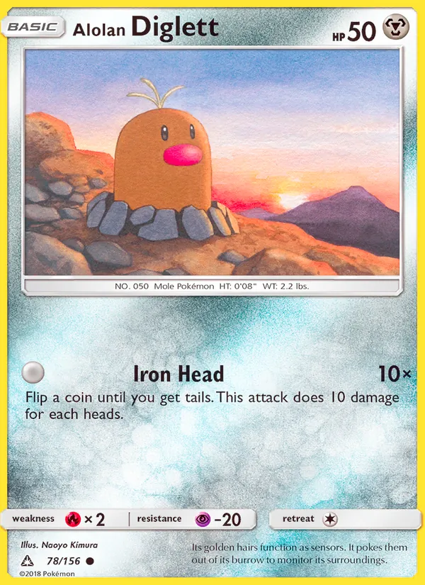 Alolan Diglett, Ultra Prism 078/156