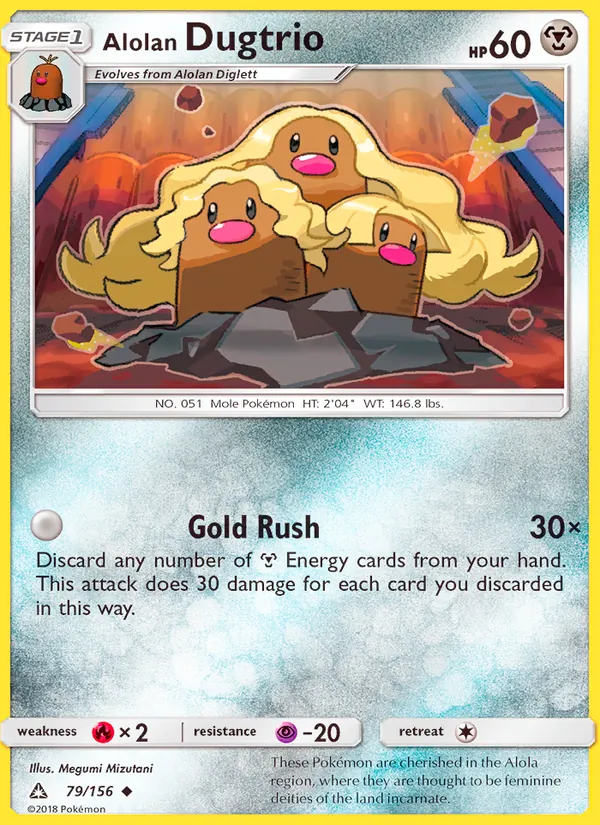 Alolan Dugtrio, Ultra Prism 079/156