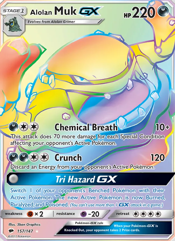 Alolan Muk GX, Burning Shadows 157/147