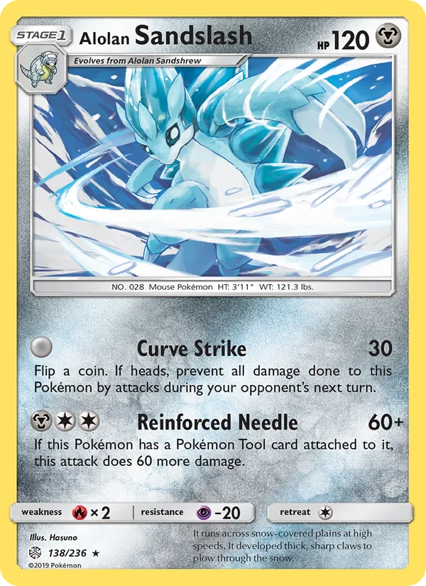 Alolan Sandslash, Cosmic Eclipse 138/236