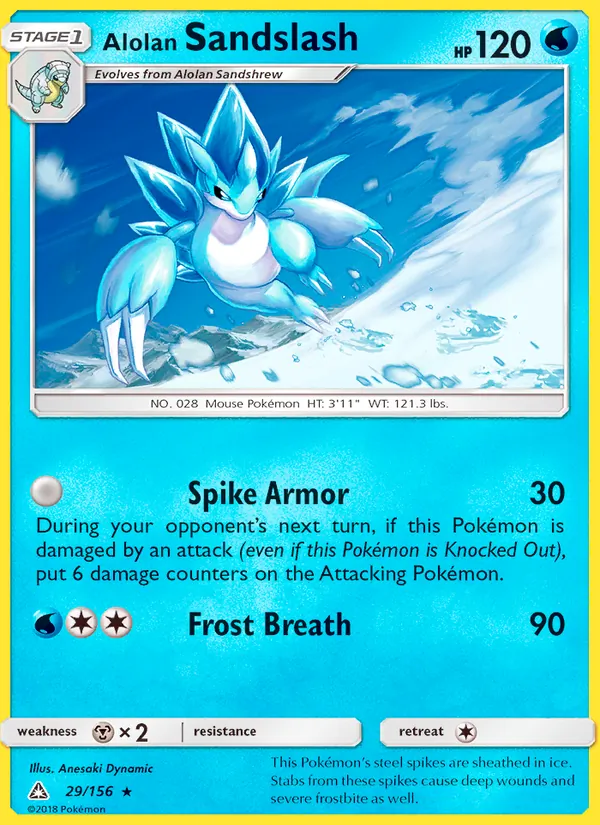 Alolan Sandslash, Ultra Prism 029/156