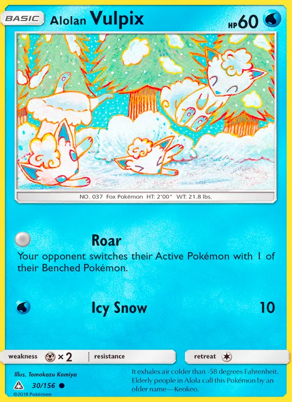 Alolan Vulpix, Ultra Prism 030/156