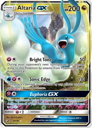 Altaria GX, Dragon Majesty 041/070