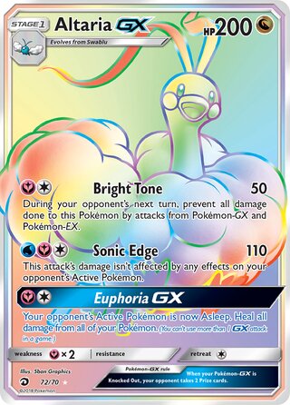 Altaria GX, Dragon Majesty 072/070
