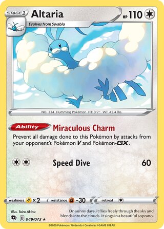 Altaria, Play! Pokémon Prize Pack Series One 049/073