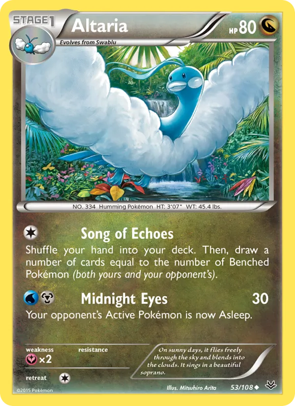 Altaria, Roaring Skies 053/108