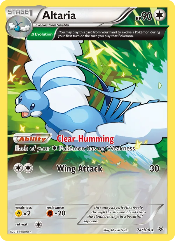 Altaria, Roaring Skies 074/108