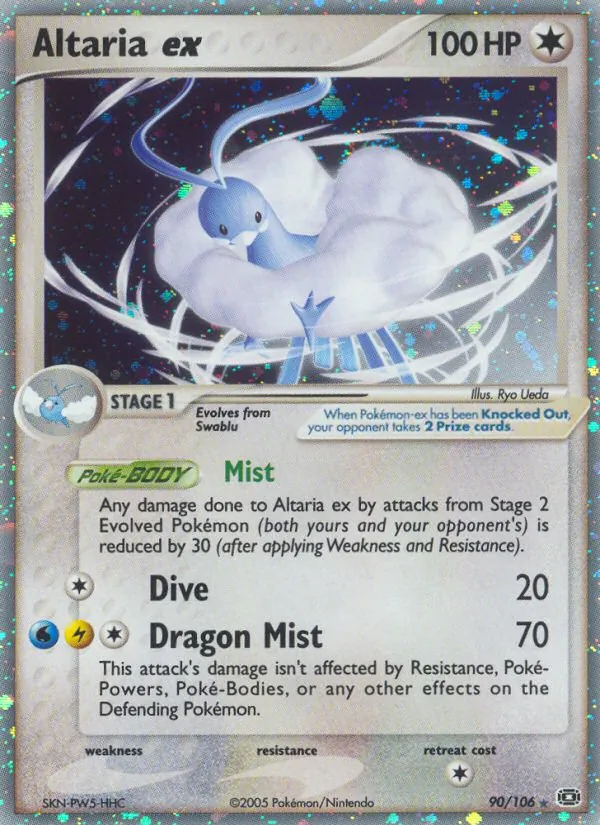 Altaria EX, Emerald 090/106