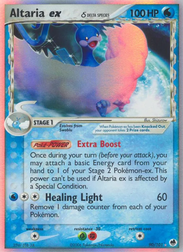 Altaria ex δ, Dragon Frontiers 090/101