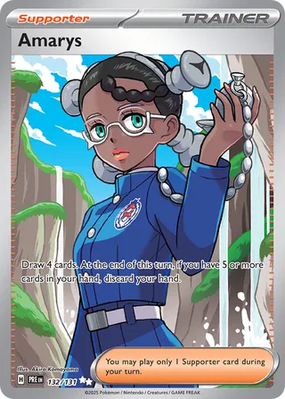 Amarys, Prismatic Evolutions 132/131