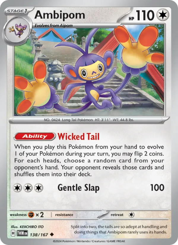 Ambipom, Twilight Masquerade 138/167