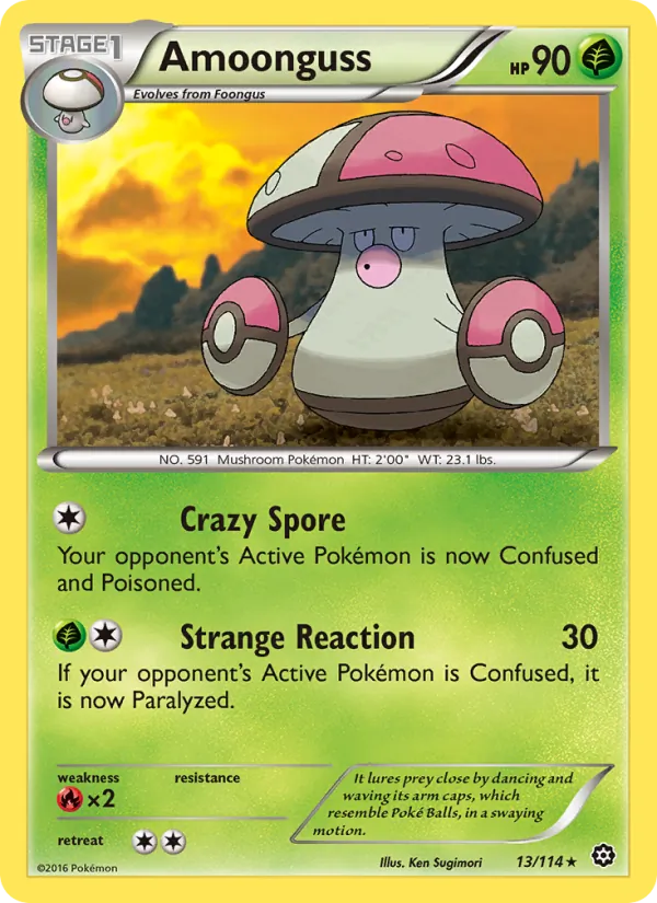 Amoonguss, Steam Siege 013/114