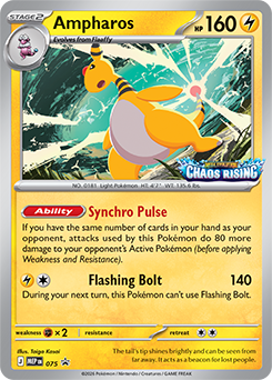 Ampharos, MEP Black Star Promos 075