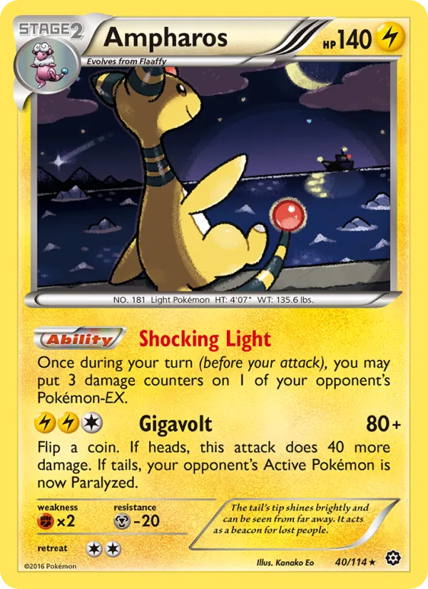 Ampharos, Steam Siege 040/114