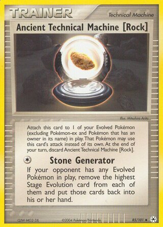 Ancient Technical Machine [Rock], WC Deck 2006 (Eeveelutions) 085/101