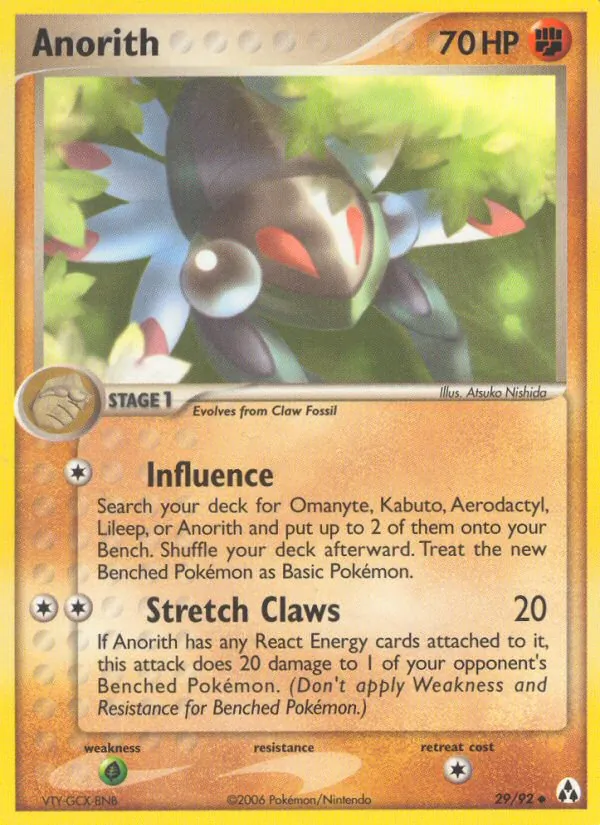 Anorith, Legend Maker 029/092