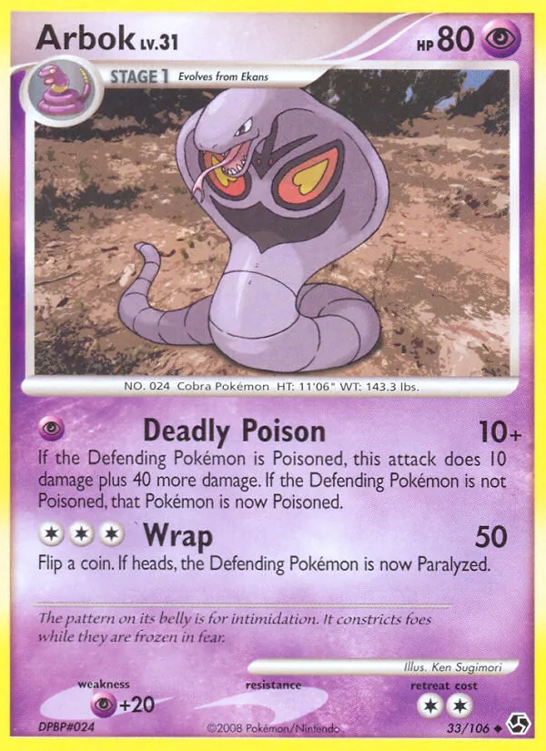 Arbok, Great Encounters 033/106