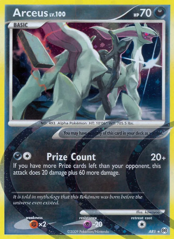Arceus, Arceus AR1/99