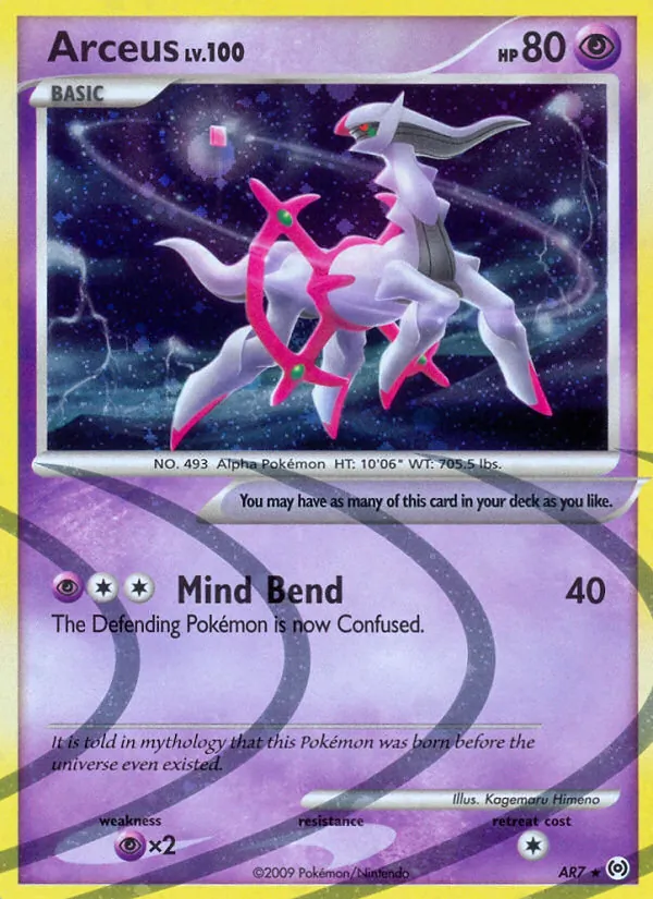 Arceus, Arceus AR7/99