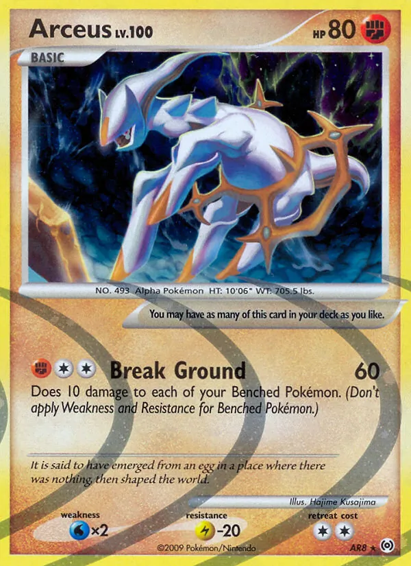Arceus, Arceus AR8/99