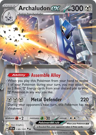 Archaludon EX, Surging Sparks 130/191