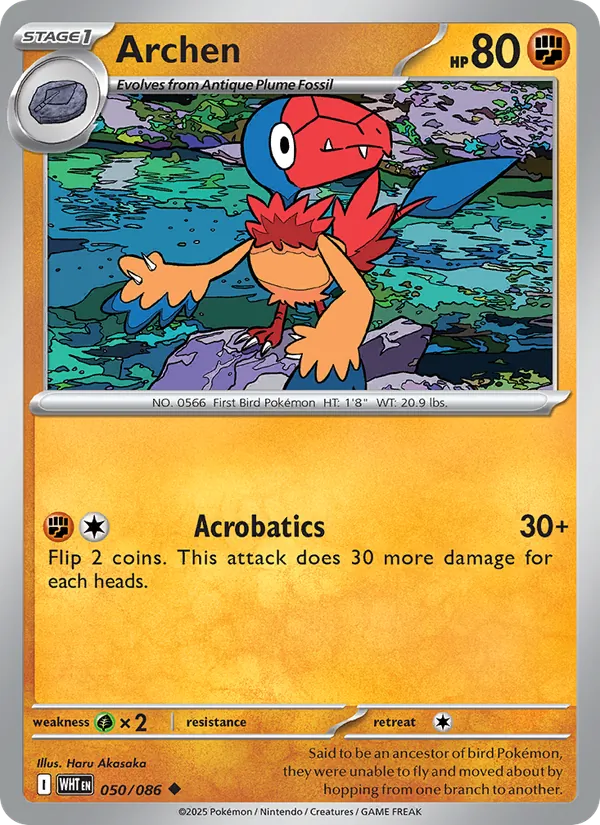 Archen, White Flare 050/086