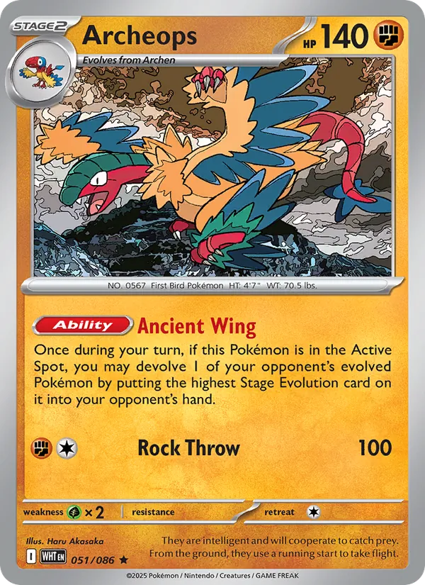 Archeops, White Flare 051/086