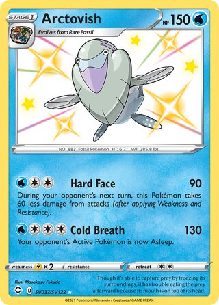 Arctovish, Shining Fates SV037/SV122