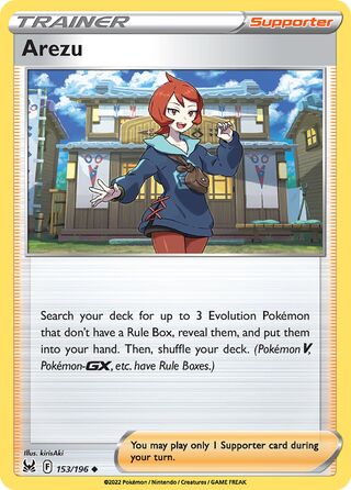 Arezu, Play! Pokémon Prize Pack Series Four 153/196