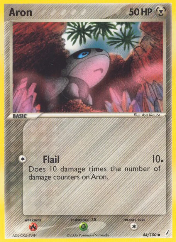 Aron, Crystal Guardians 044/100