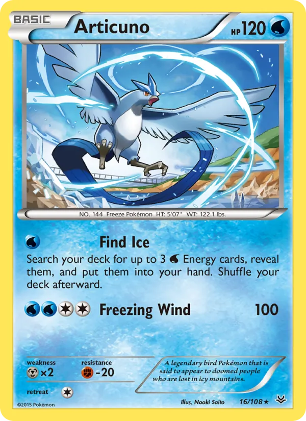 Articuno, Roaring Skies 016/108