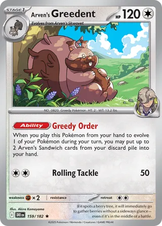 Arven's Greedent, Destined Rivals 159/182