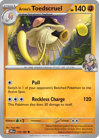 Arven's Toedscruel, Destined Rivals 110/182
