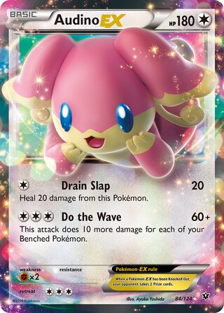 Audino-EX, WC Deck 2016 (Magical Symphony) 084/124