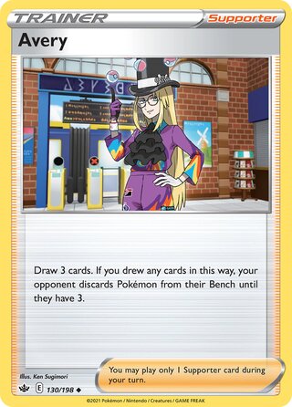 Avery, Play! Pokémon Prize Pack Series One 130/198