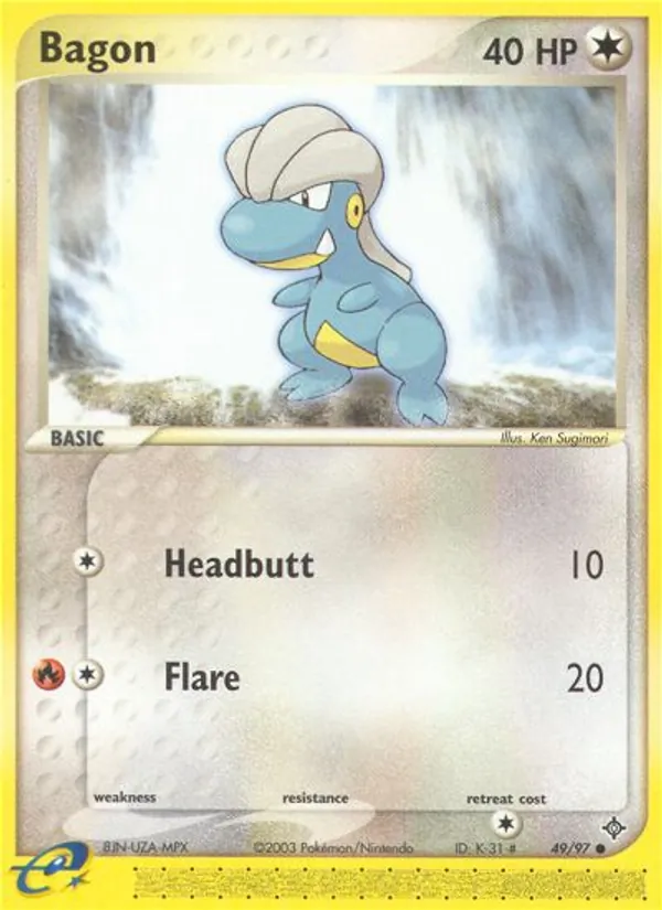 Bagon, Dragon 049/097